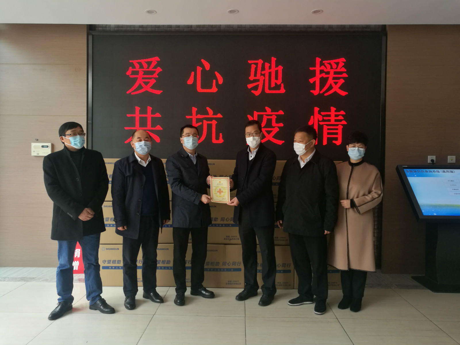 J9集团捐赠百万口罩助家乡抗疫