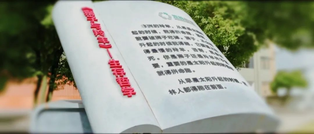 首页 | J9集团有é™å…¬å¸å®˜ç½‘